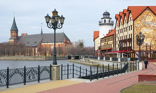 Калининградская область