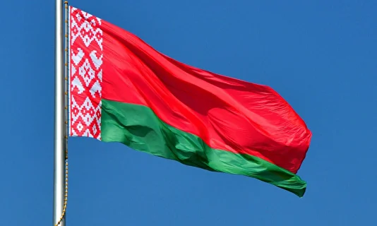 Беларусь