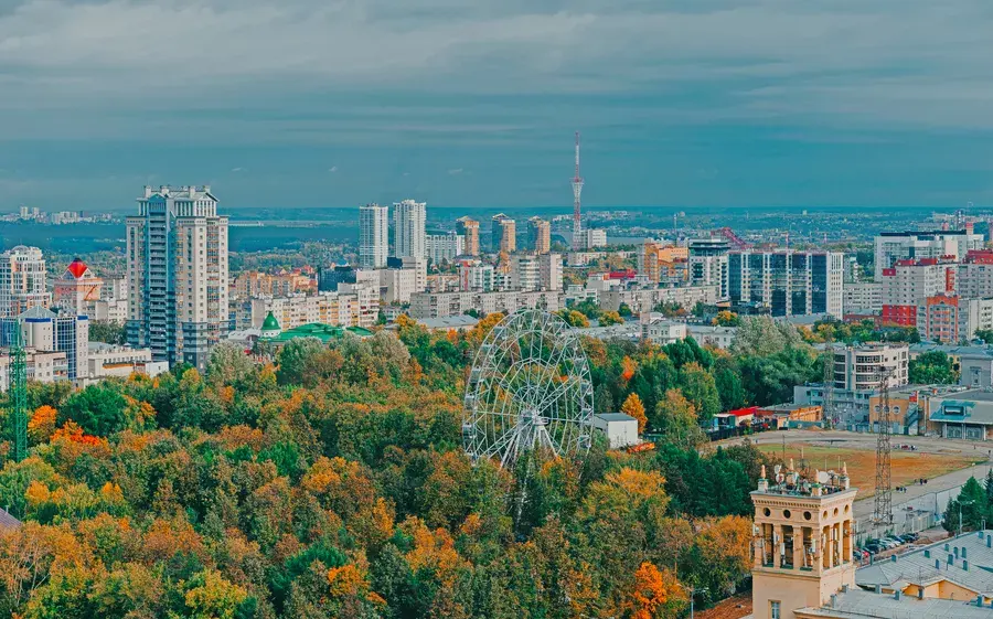 Пермский край